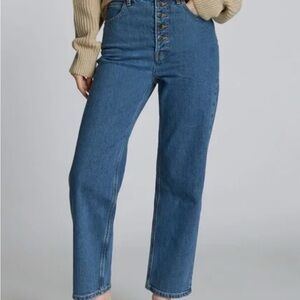 Way high button fly jeans (long)
